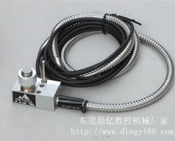 精雕機(jī)對刀儀